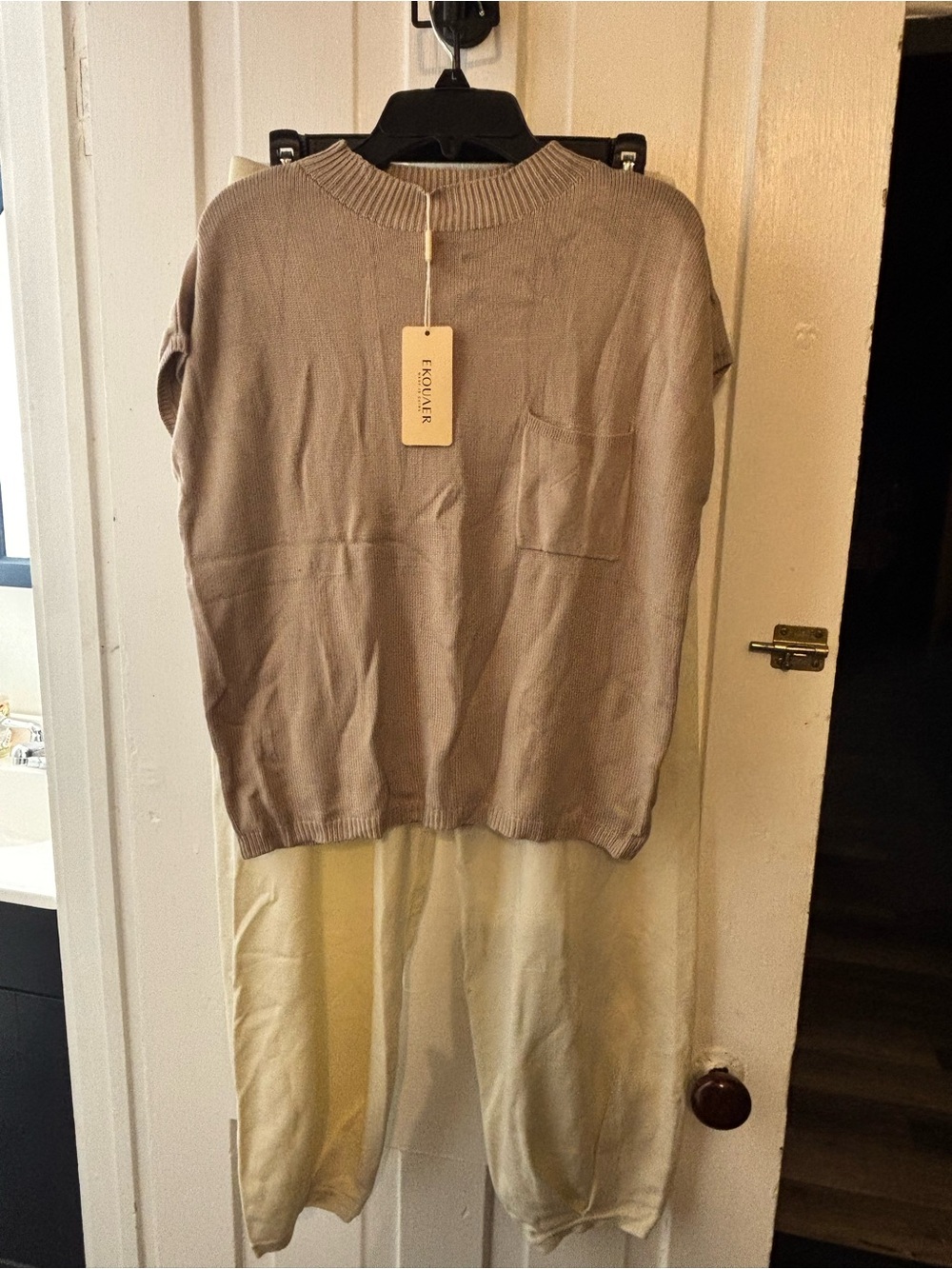 Relaxed Cream Women's Joggers with Elastic Waist